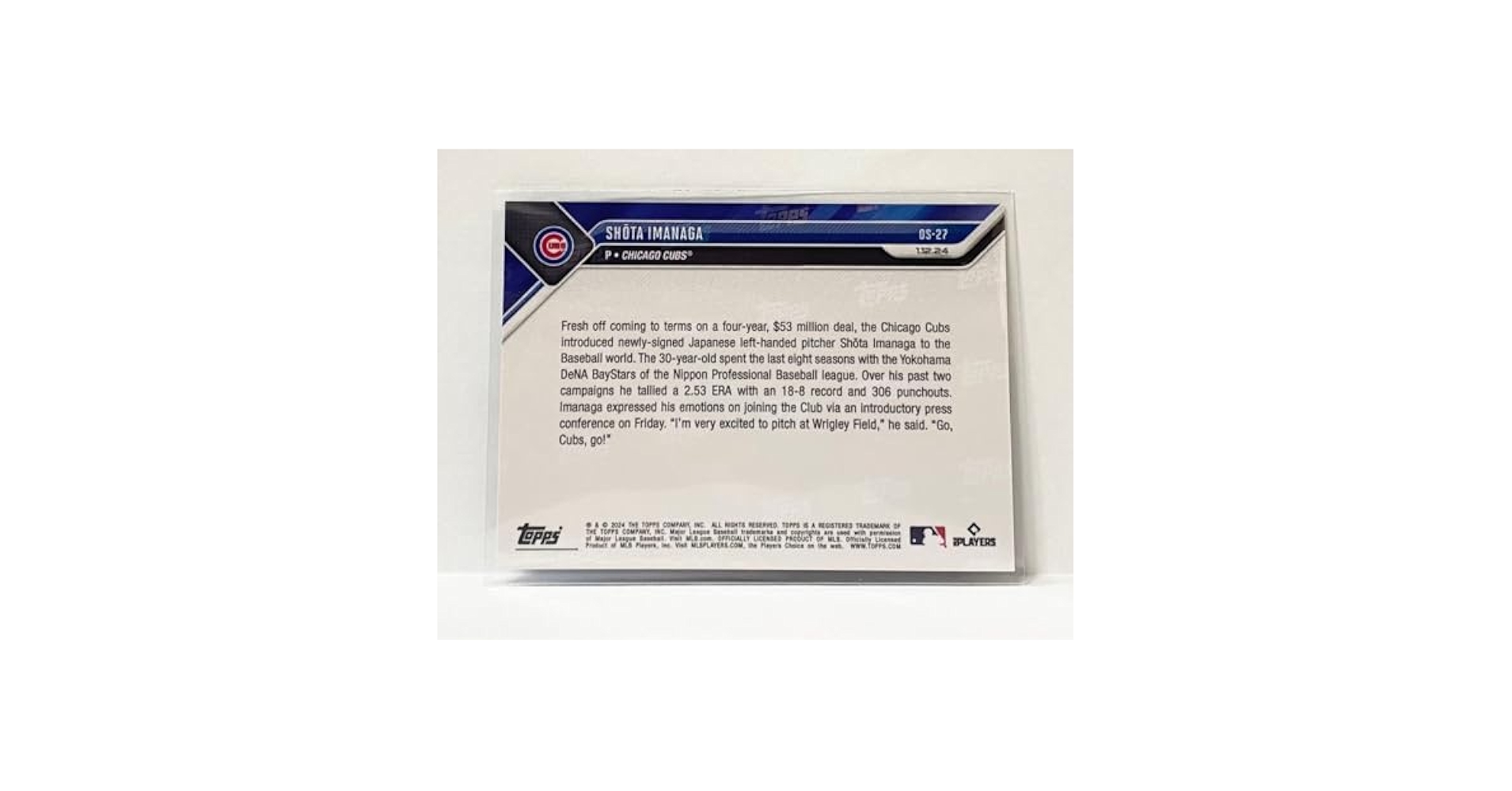 Amazon.co.jp: 今永昇太 2024 MLB Topps Now トップス ナウ #OS
