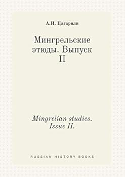 Paperback Mingrelian studies. Issue II. [Russian] Book