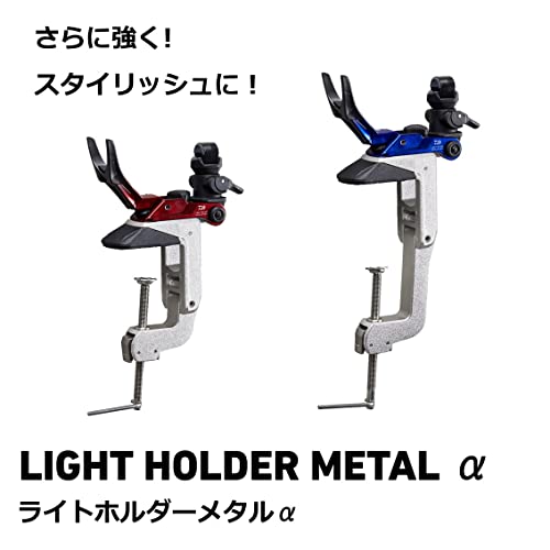 ダイワ(DAIWA) ライトホルダーメタルα 160CH ガンメタ/レッド 2枚目