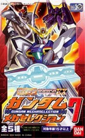 【新品未開封 10箱】 HGガンダムメカセレクション5&7 Amazon | ガシャポンEX HGシリーズ 【ガンダムメカセレクション7