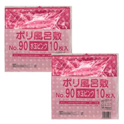 ポリ風呂敷 90cm×90cm 水玉ピンク 20枚(10枚入×2袋)LDPE ポリ 使い捨て 風呂敷 テイクアウト