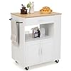 LOKO Kitchen Island on Wheels Kitchen Trolley Cart with Towel Rack Spice Rack Rolling Kitchen Island with 2 Lockable Wheels Small Kitchen Storage Islands Carts 325 x 20 x 365 Inches White