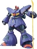 BANDAI SPIRITS(バンダイ スピリッツ) HGUC 機動戦士ガンダムZZ ドライセン 1/144スケール 色分け済みプラモデル 製品画像:4位