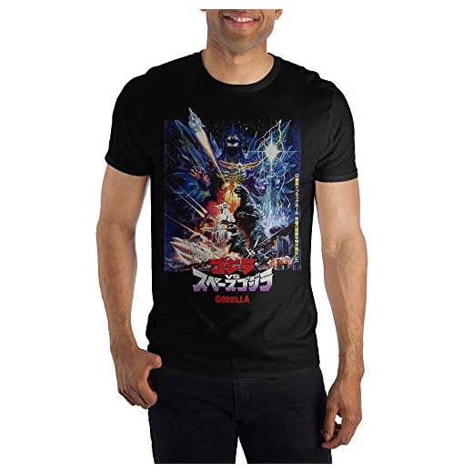 Godzilla Movie Short Sleeve Shirt Mens Clothing-X-Large