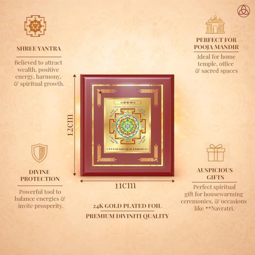 Image of DIVINITI Siddh Energised Shree Yantra | 24k Gold Plated Foil Sacred Prosperity Vastu Frame for Home, Office & Puja Room | Spiritual Yantra for Prosperity, Peace & Positive Energy (12 X 11 CM)