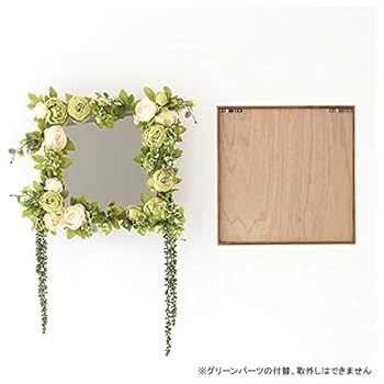 Amazon｜arne ウォールミラー 壁掛け 鏡 光触媒 造花 抗菌 消臭