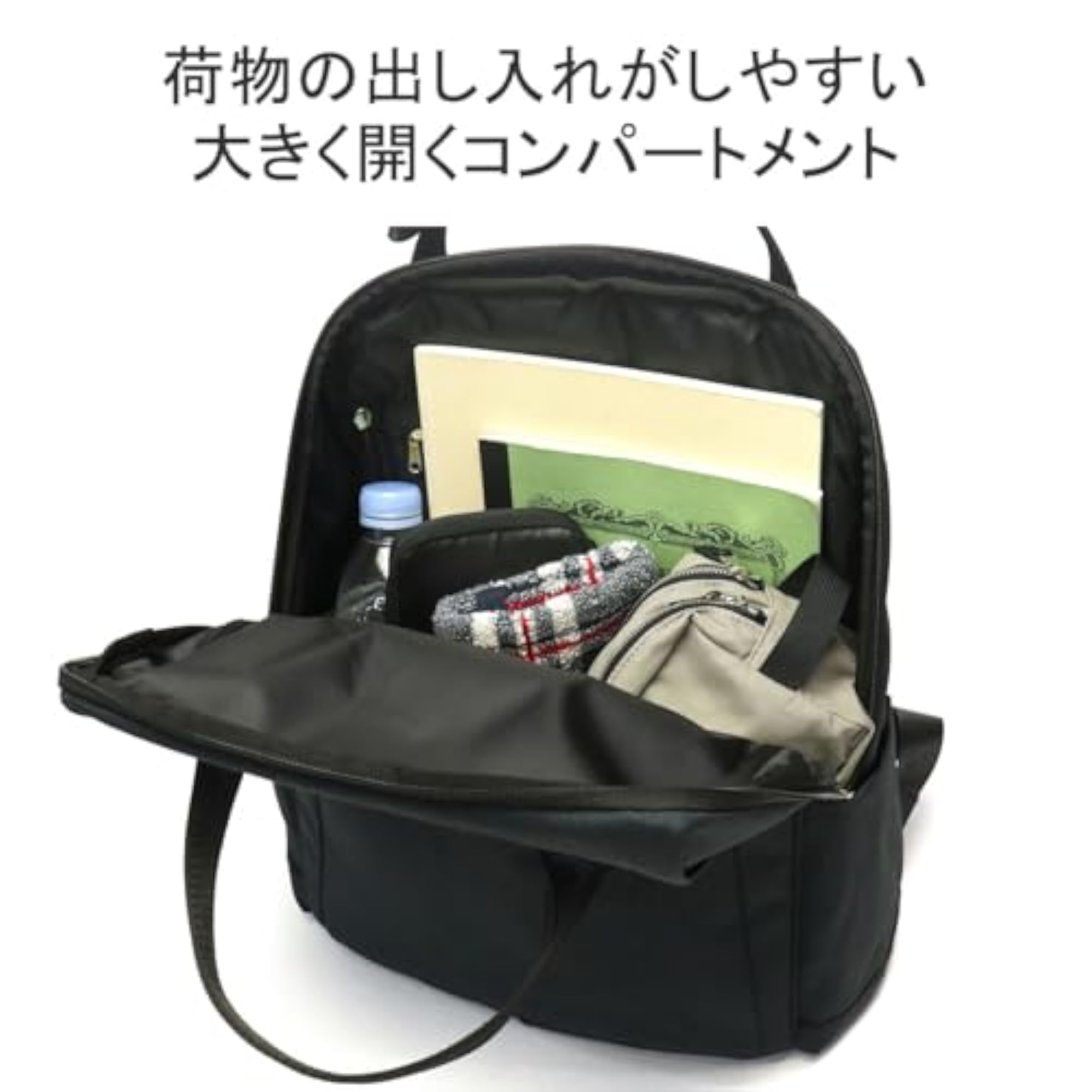Casual Everyday Bag, Versatile & Stylish