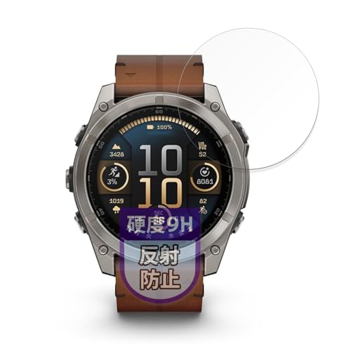 MotoMoto �t�B���� GARMIN fenix 8 Sapphire AMOLED (�P�[�X�T�C�Y 51mm) �p �ی�t�B���� �K���X�t�B���� (�ɔ� �t�@�C�o�[) ���˒ጸ ���{��