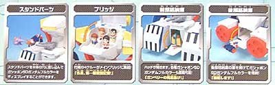 SDガンダムフルカラー 「SDホワイトベース」 51GwvPMPnVL._AC_SY200_QL15_.jpg