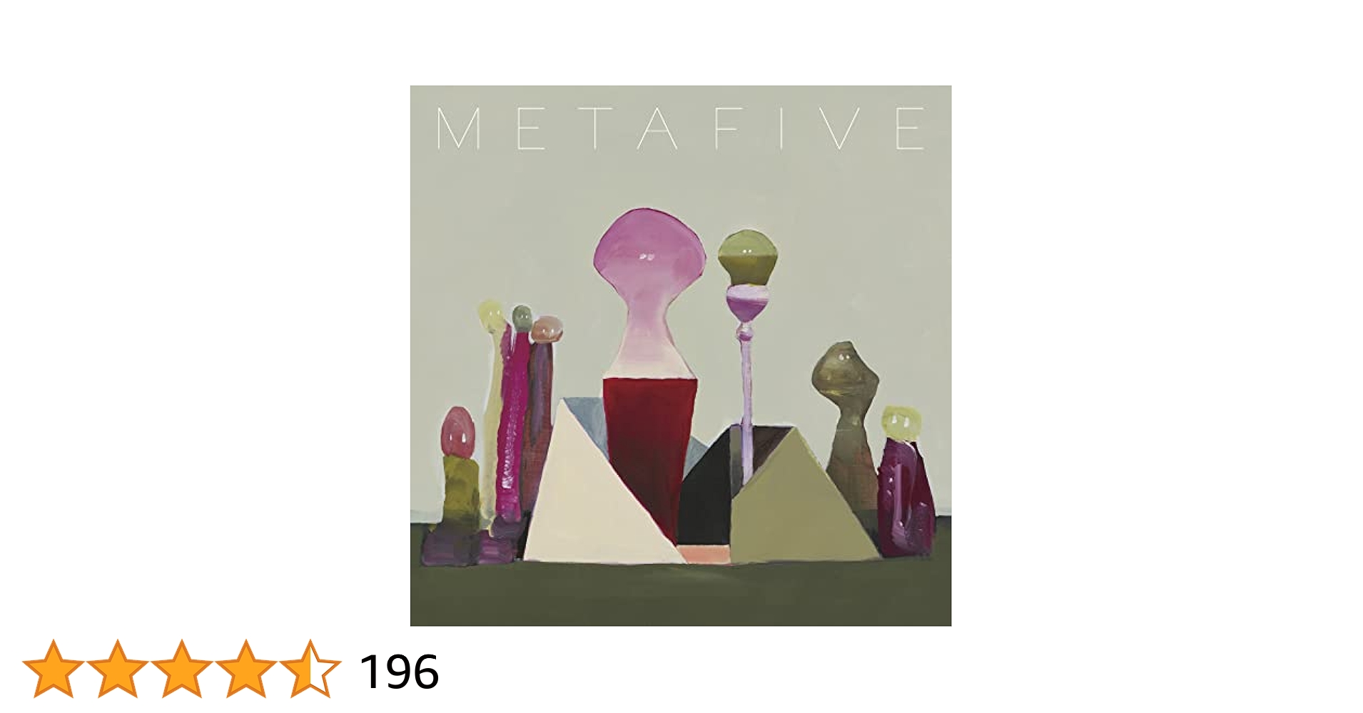 FIVE / ATEM 2ndアルバム メタアーテム METAFIVE、2ndフルAL『METAATEM』ジャケットデザイン、トラック