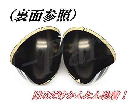 Amazon | ドアミラーカバー ミニ MINI ミニクーパー F54 F55 F56系