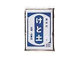  Keto (ketotsuchi) para bonsai (aproximadamente 0,8 kg - 1,2 lt), para bonsai