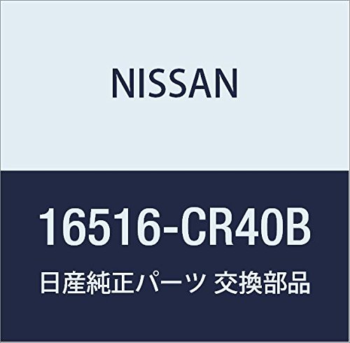 Nissan 16516-CR40B Air Cleaner Body Bolt