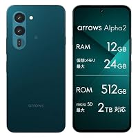 ハイエンド「arrows Alpha2」がAmazonで7％～16％オフ 約8万円から