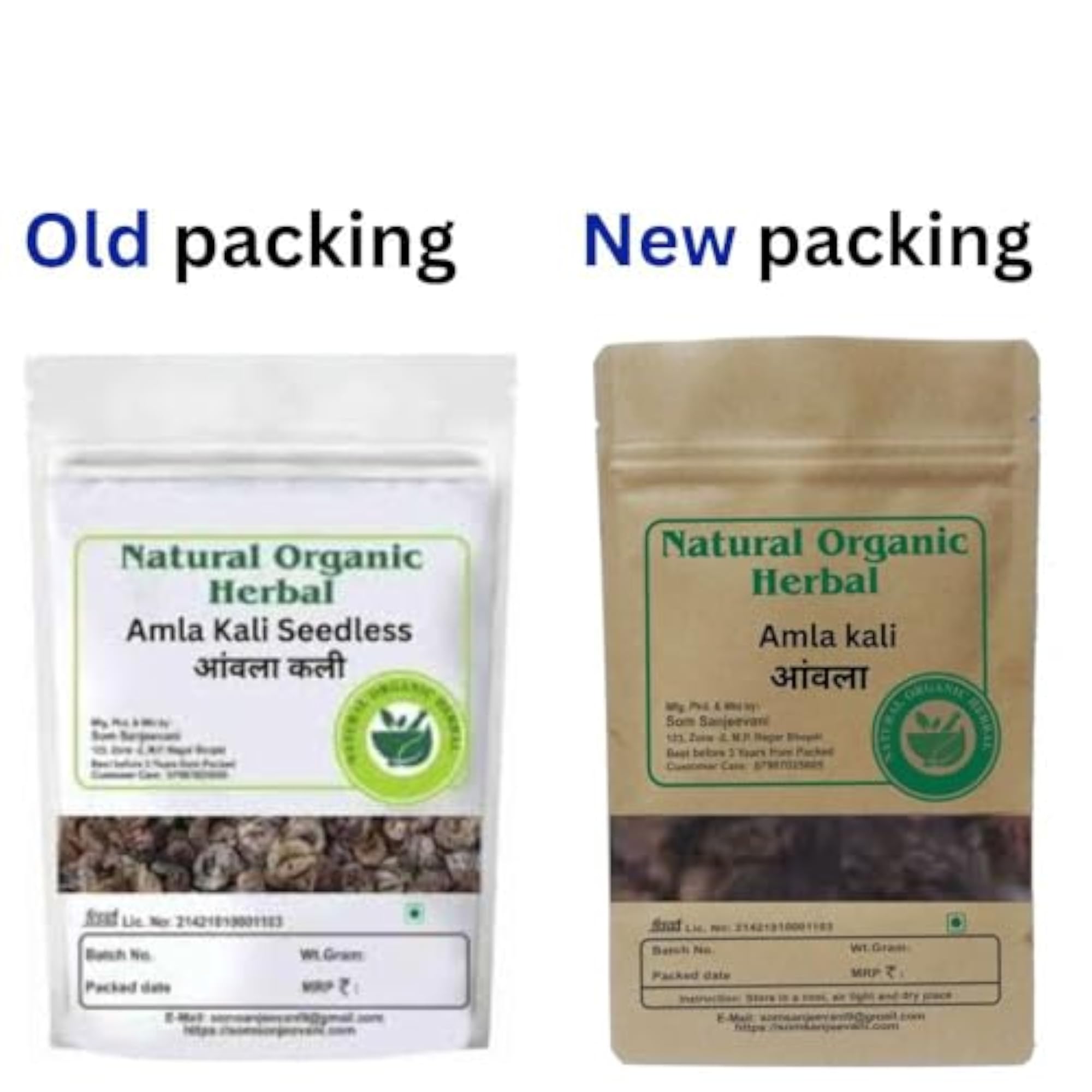 Natural Organic Herbal Dry Amla Seedless 300g