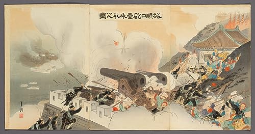 Gravure Port Arthur Ogata Gekko impression sur toile haut de gamme 60x90cm