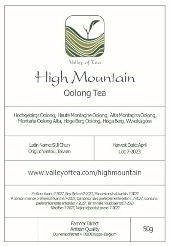 Tie Guan Yin Oolong Tee - Taiwan Hochland Formosa Tee Lose Blätter - Taiwanesischer Wu Long Tee - Blauer Tee - Olongh Tee Ti Kuan Yin Olongo Tee Olong Tee Blautee Ti Tee Tieguanyin Taiwan Tee