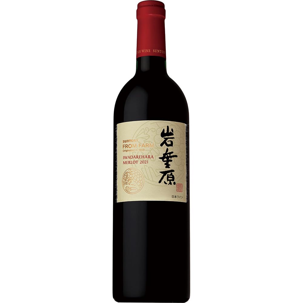 Amazon.co.jp: フロムファーム 岩垂原 メルロ 2021 750ml [サントリー