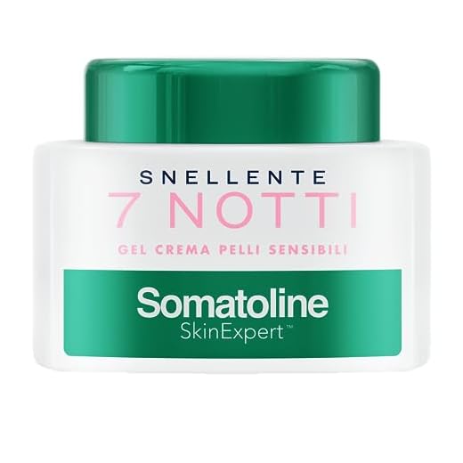 SOMATOLINE Reductor Natural 7 Noches Piel Sensible 400 Ml 40 ml