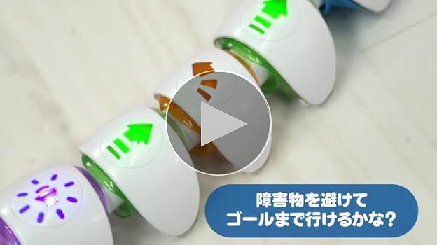 Amazon | フィッシャープライス プログラミングロボ コード・A