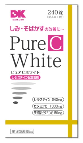 Amazon.co.jp: 【第3類医薬品】ピュアCホワイト 240錠 : ドラッグストア