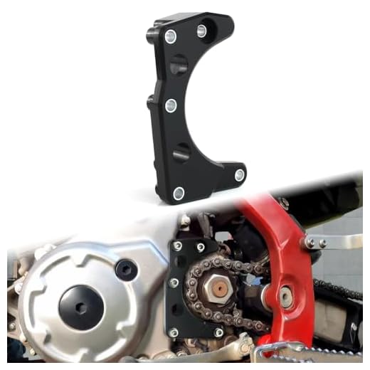 REARACE Chain Cover Engine Case Saver Guard Fit for Raptor 700/700R 06-19