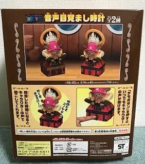 Amazon.co.jp: ルフィチョッパー宝箱赤 音声目覚まし時計 ワンピース