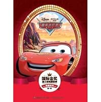 International Gold Disney Movie Story Collection. First Series Cars(Chinese Edition) 7115406103 Book Cover
