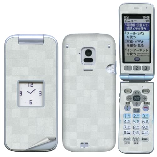 らくらくホン docomo F-01M ホワイト 付属品完備 らくらくホン F-01M | らくらくホン | 製品 | NTTドコモ