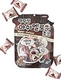 Chocolate-Filled Marshmallow 90g β Individually Wrapped, Soft & Fluffy Treat β Perfect for Hot Chocolate, Coffee, Toast, Baking β Korean Snack