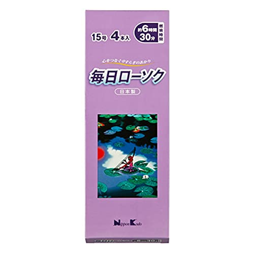 {(Nippon Kodo) [\N 15 4{