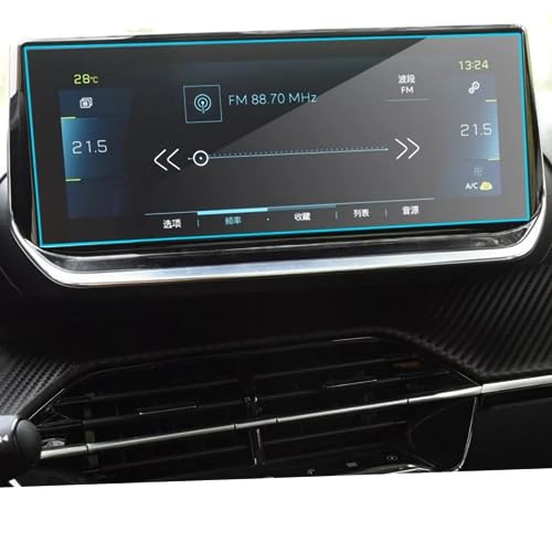 Protecteur d'écran Peugeot 2008 e-2008 10 pouces : idéal pour vos trajets en famille