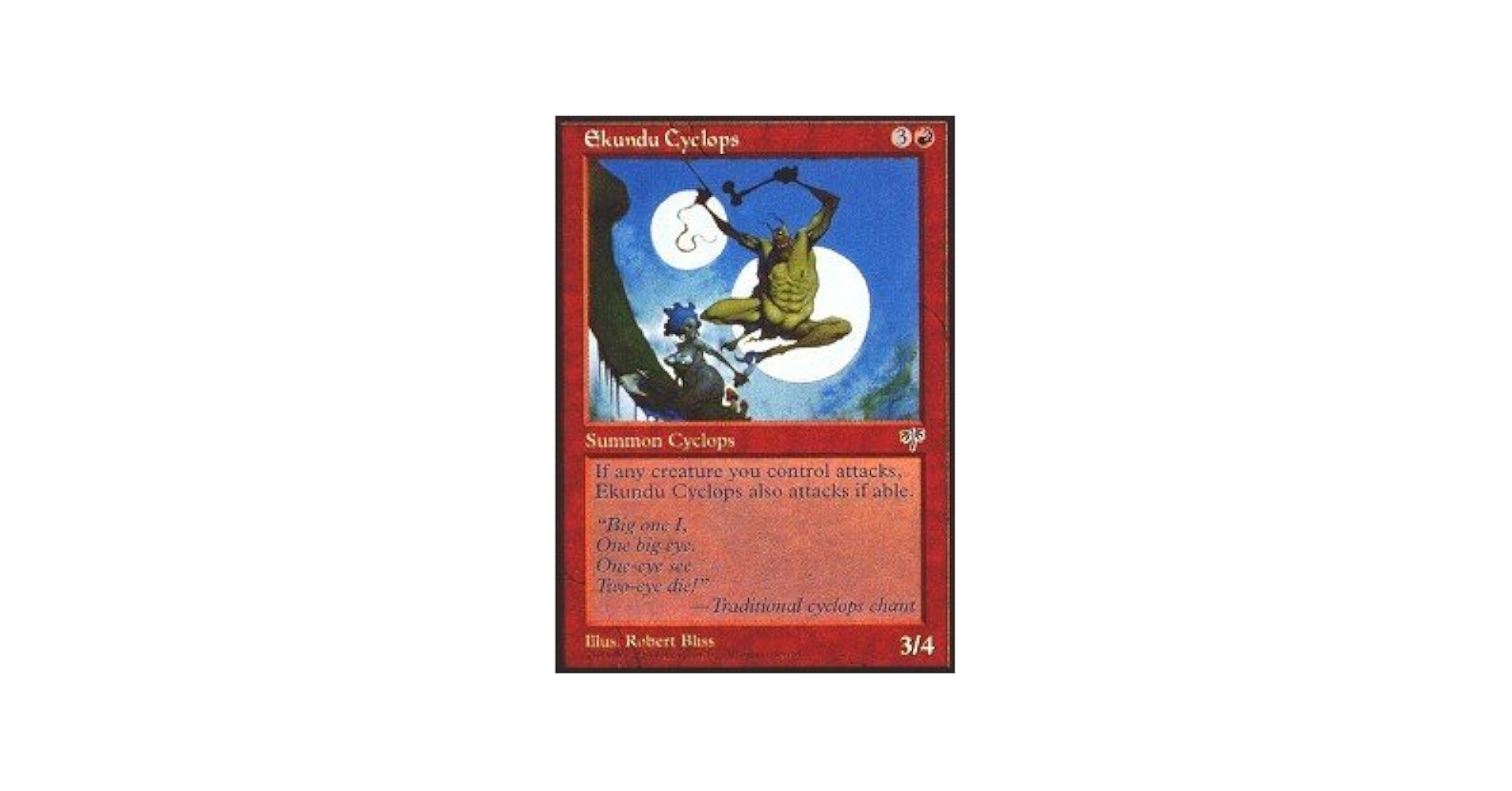 MTG ビビ Vizzerdrix · Seventh Edition (7ED) #110 · Scryfall Magic The