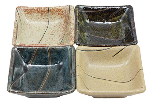 Ebros Colorful Traditional Design Japanese Tenmoku Soy Sauce Dipping Bowl or Dish...