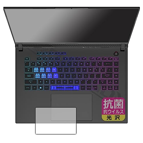 PDAH[ ASUS ROG Strix G16 (2023) G614J Ή R RECX[] ی tB [^b`pbhp] {