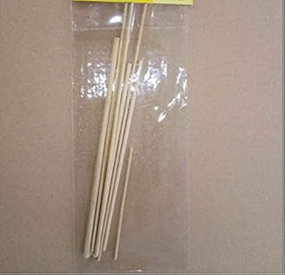 OREL Set of Wooden masts and Rails 254/5 Genoese Pink 1/100 Civil Fleet, Italy, Late XVIII - Early XIX Centuries