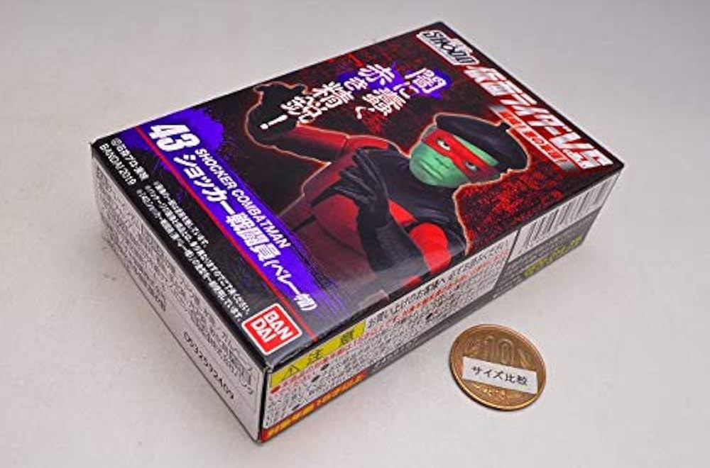Amazon.co.jp: SHODO仮面ライダーVS 結成！悪の軍団！ [43