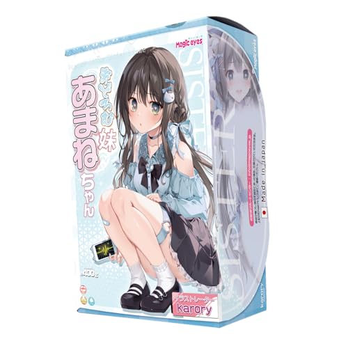 Magiceyes まどろむ妹あまねちゃん karory公式コラボレーション - 画像1