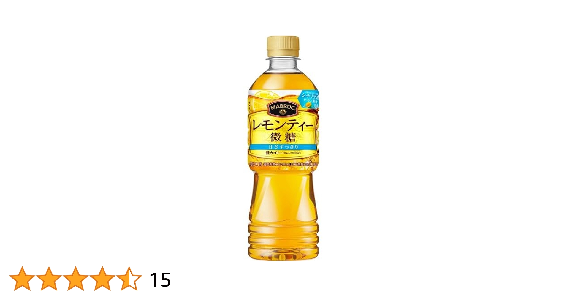 MICRODIET DRINK レモン 7 PACKS 　2箱セット MICRODIET DRINK レモン 7 PACKS 2箱セット（自然派ダイエット