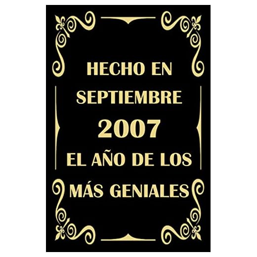Hecho en Septiembre 2007 el Año De Los Más Geniales: cuaderno cumpleaños, regalos de cumpleaños para niñas, niños, Cumpleaños 13 años, regalos feliz cumpleaños, "6x9" pulgadas, 120 páginas.