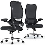TRALT Bürostuhl Ergonomisch - Schreibtischstuhl Ergonomic Office Chair Netzrückenlehne hoher Rückenlehne Bürostuhl - Gaming-Stuhl Desk Chair mit Sitzfläche aus PU-Leder für Erwachsene Schwarz