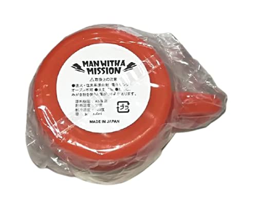 MAN WITH A MISSION ロゴスタックプラコップ Amazon.co.jp: MAN WITH A MISSION Logo Stacked Plastic Cup