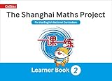  Year 2 Learning (The Shanghai Maths Project)