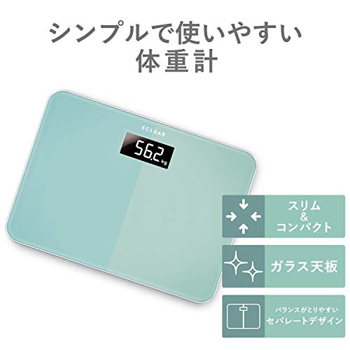 エレコム(ELECOM) エレコム 体重計 スリム & コンパクト バックライト付き ブルー エクリア HCS-S01BU の商品画像 1