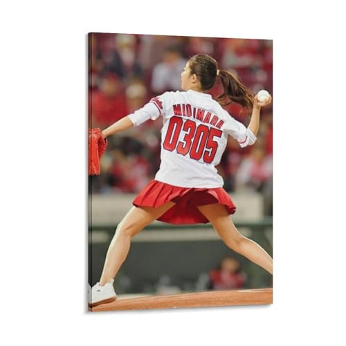 今田美桜 写真 (95) 壁飾り キャンバス 印刷 ポスター バスルーム 寝室装飾 絵画 油彩画 ウォールアート 素晴らしいギフト12x18inch(30x45cm)