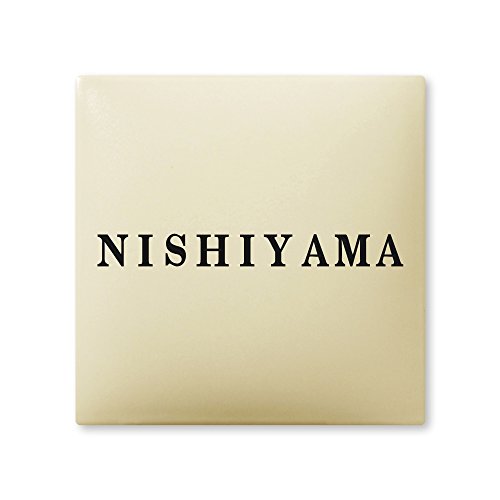 ێO^JM l[v[g 荞ݍϕ\D A[N^C AR-1-3-2-R 荞ݖ: R yiz