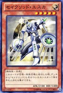 いざすく　遊戯王カード50枚 Amazon.co.jp: 遊戯王カード 除草獣 EXP4-JP004R : ホビー