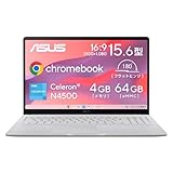 ASUS Chromebook CX15 CX1505CKA 15.6インチ インテル Celeron N4500 メモリ4GB eMMC64GB 重量1.59kg 日本語キーボード ゼロタッチ登録対応 Wi-Fi 6 ピュアグレー CX1505CKA-S70233
