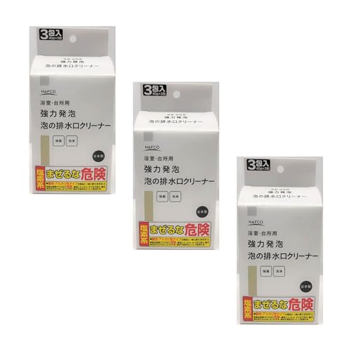 rN[i[ A^Cv 40g×3 ͖A ۑΉ Lb`  ra | ^Cv { NFC (3)