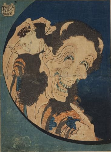 Tableau d'art Abstrait Hokusai Katsushika : Une Toile Laughing Demoness d'Exception